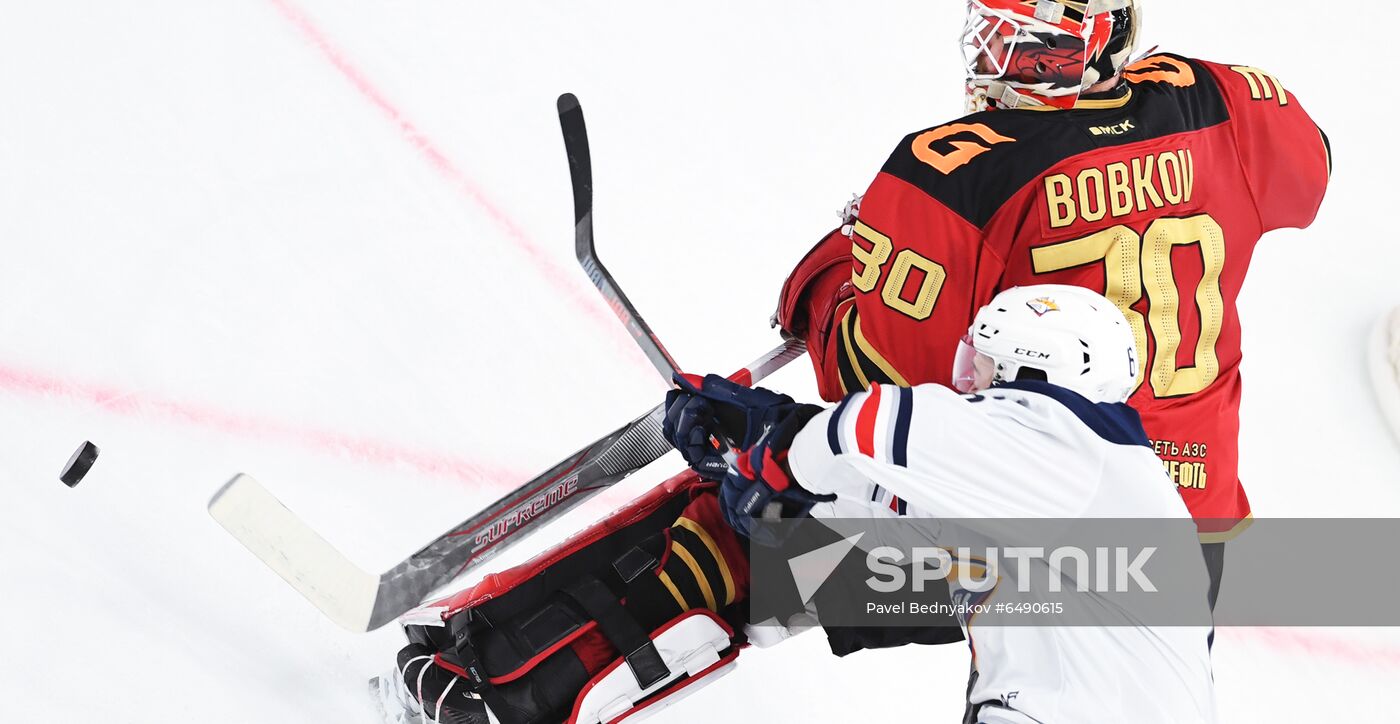 Russia Ice Hockey Avangard - Metallurg