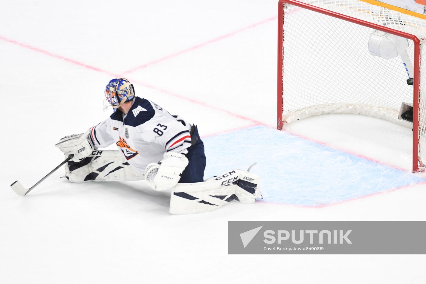 Russia Ice Hockey Avangard - Metallurg