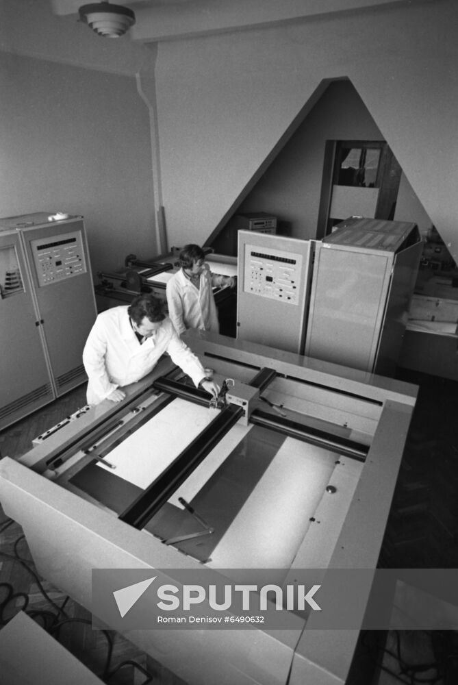USSR Academy of Sciences' Institute of Automatics and Remote Control