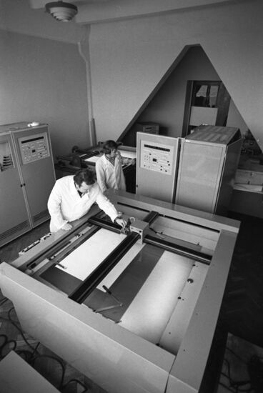 USSR Academy of Sciences' Institute of Automatics and Remote Control