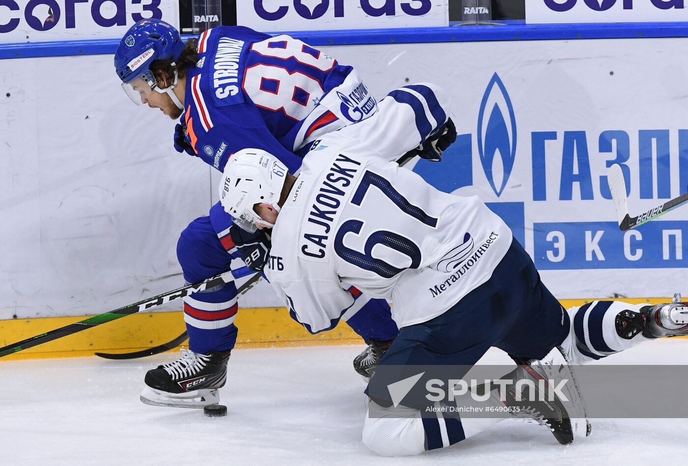 Russia Ice Hockey SKA - Dynamo