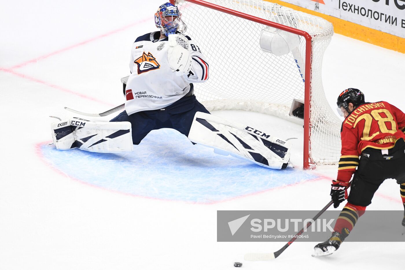 Russia Ice Hockey Avangard - Metallurg