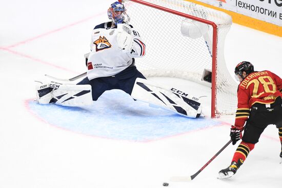 Russia Ice Hockey Avangard - Metallurg