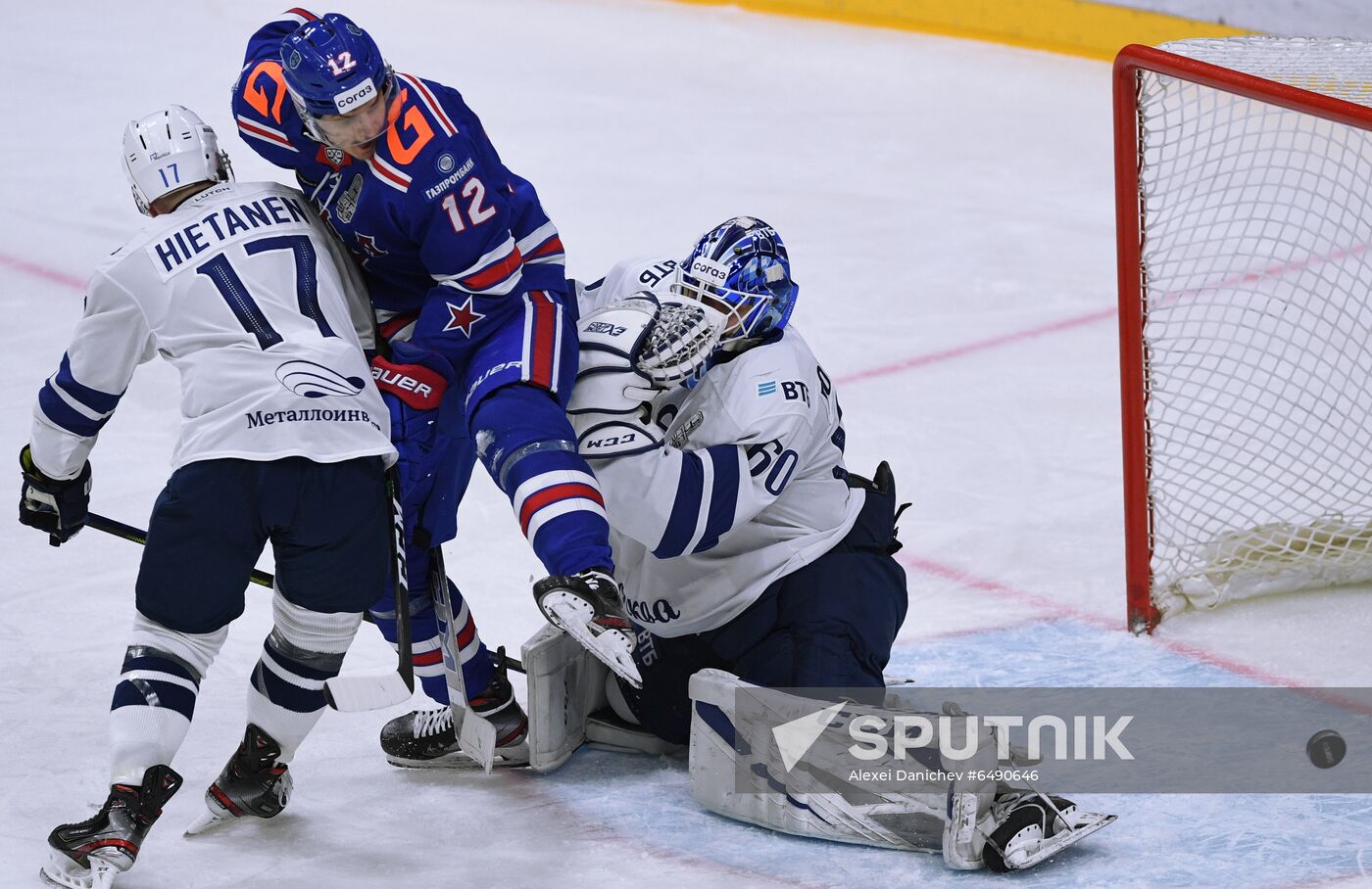 Russia Ice Hockey SKA - Dynamo