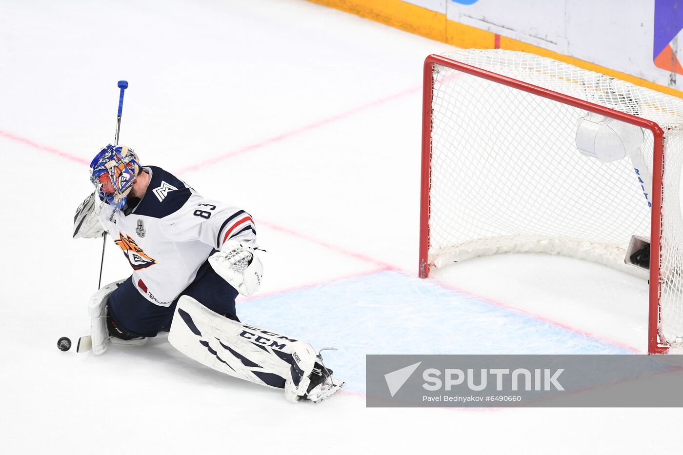 Russia Ice Hockey Avangard - Metallurg