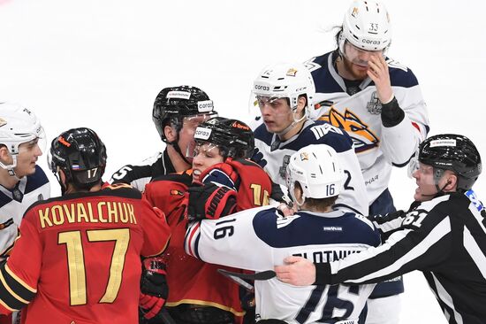 Russia Ice Hockey Avangard - Metallurg