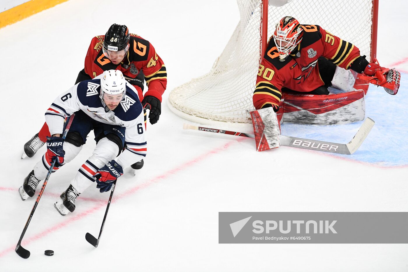 Russia Ice Hockey Avangard - Metallurg