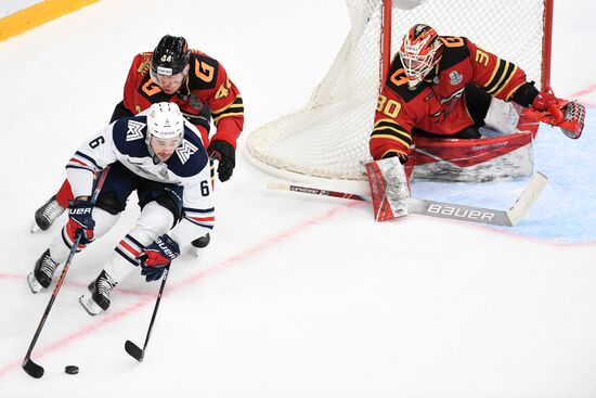 Russia Ice Hockey Avangard - Metallurg