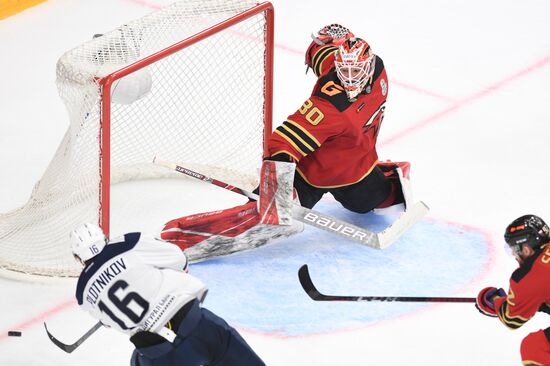 Russia Ice Hockey Avangard - Metallurg