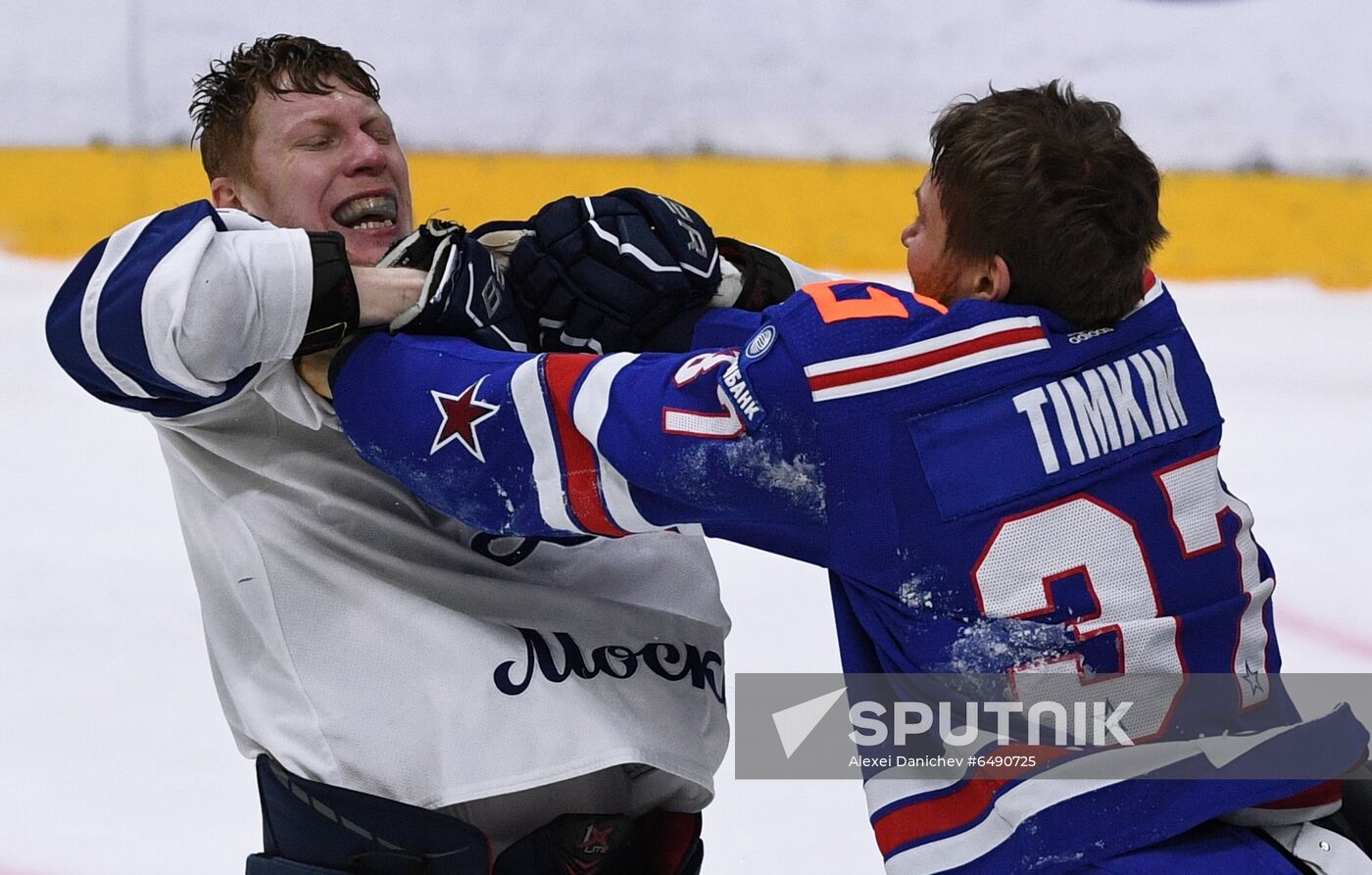 Russia Ice Hockey SKA - Dynamo