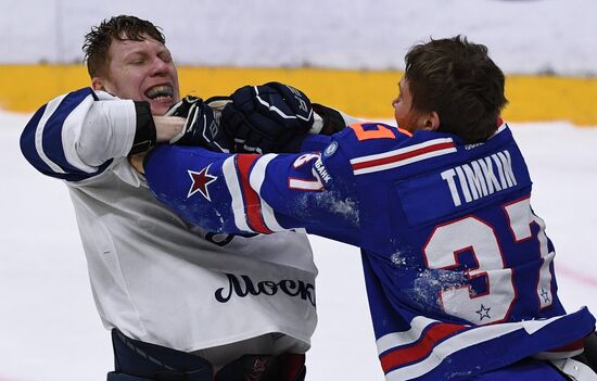 Russia Ice Hockey SKA - Dynamo