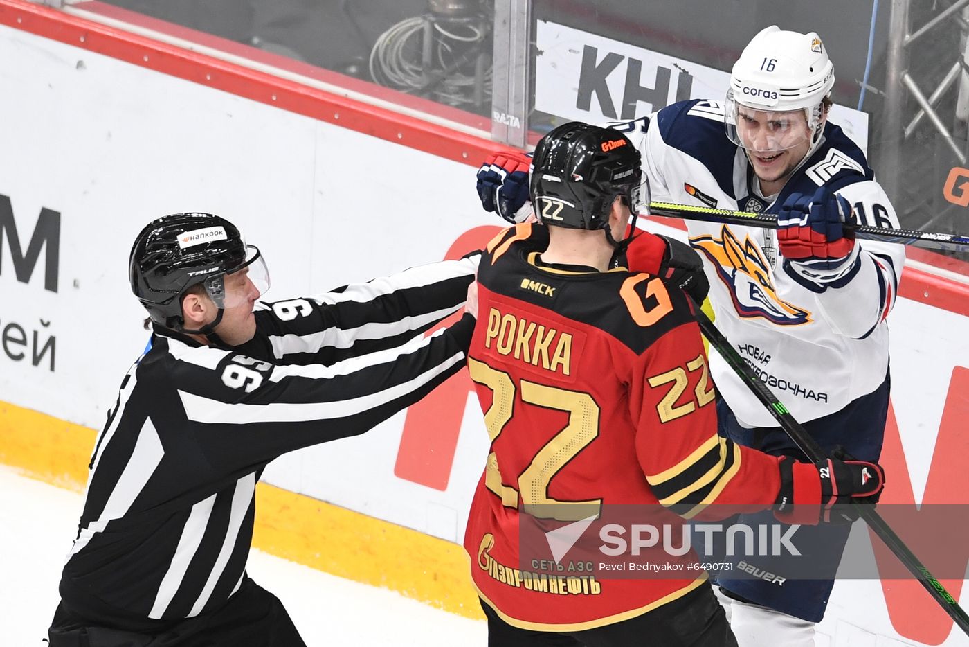 Russia Ice Hockey Avangard - Metallurg