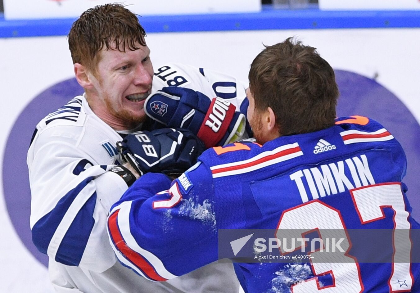 Russia Ice Hockey SKA - Dynamo