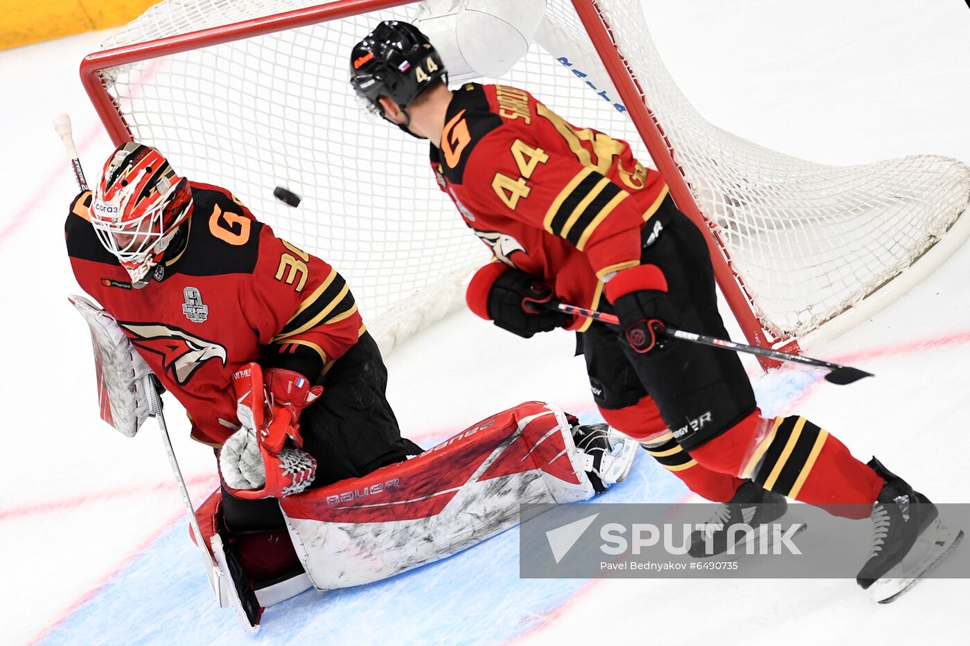 Russia Ice Hockey Avangard - Metallurg