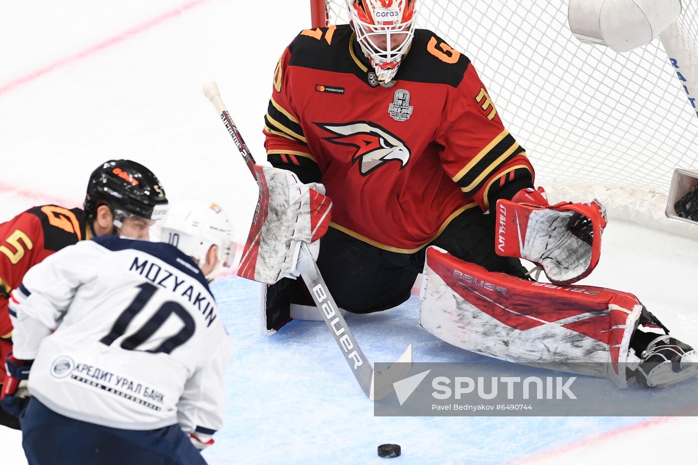 Russia Ice Hockey Avangard - Metallurg