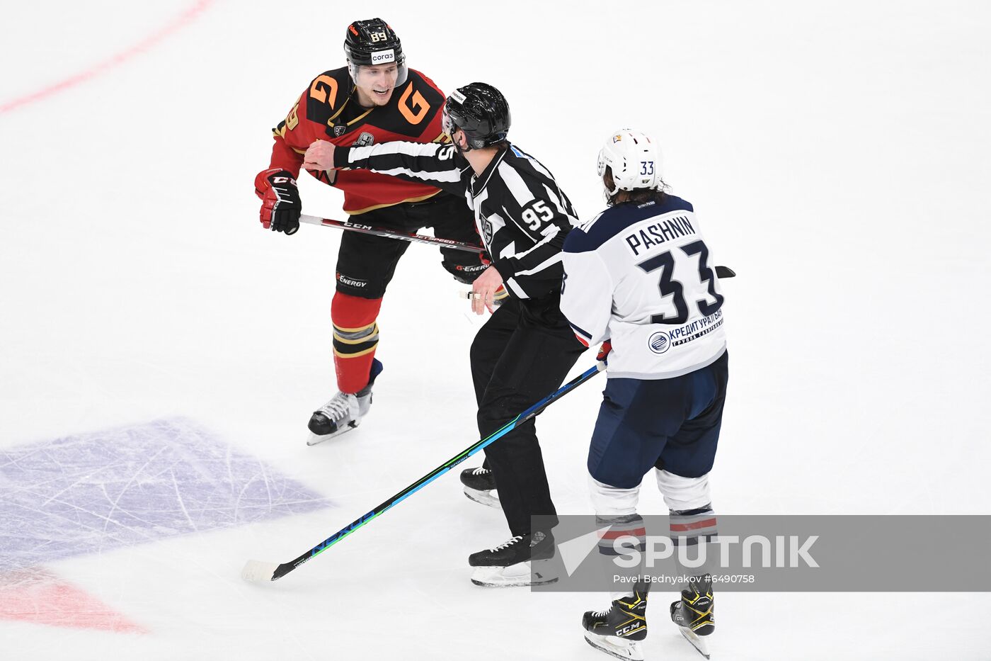 Russia Ice Hockey Avangard - Metallurg