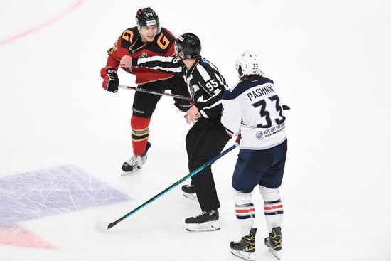 Russia Ice Hockey Avangard - Metallurg