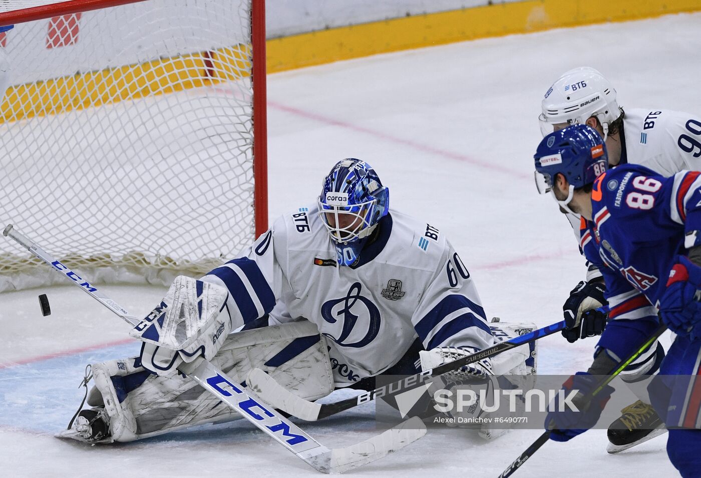 Russia Ice Hockey SKA - Dynamo