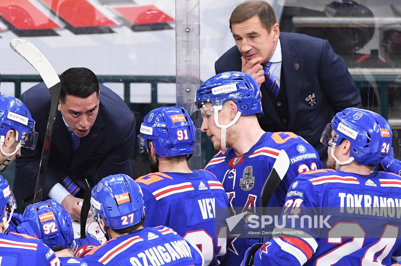 Russia Ice Hockey SKA - Dynamo