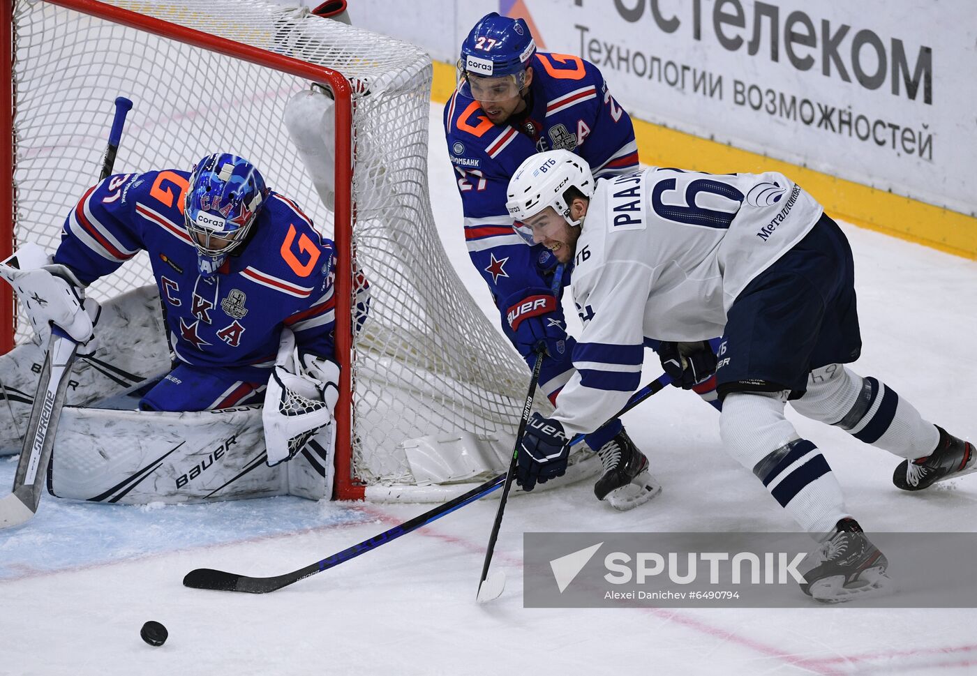 Russia Ice Hockey SKA - Dynamo