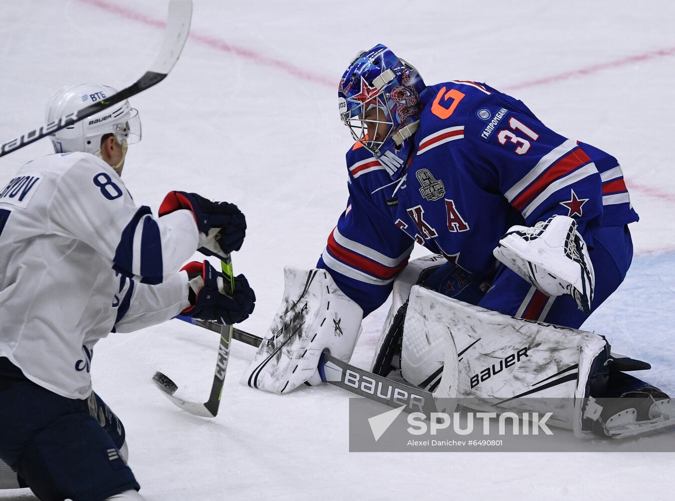 Russia Ice Hockey SKA - Dynamo