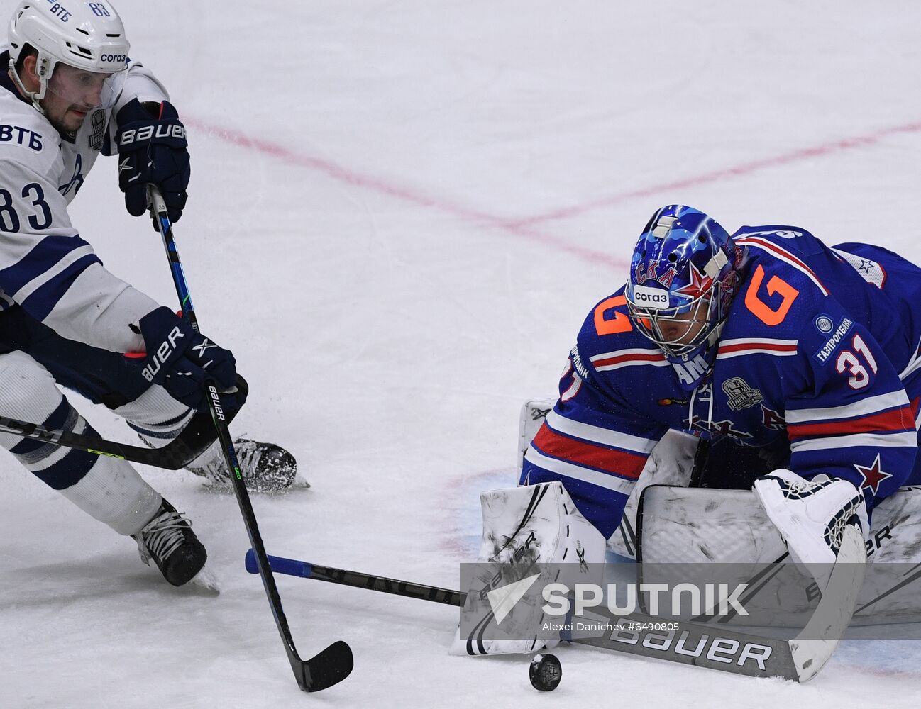 Russia Ice Hockey SKA - Dynamo