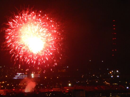 Russia Crimea Reunification Anniversary