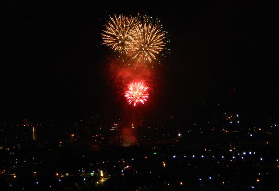 Russia Crimea Reunification Anniversary
