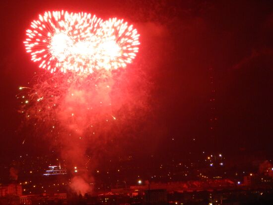 Russia Crimea Reunification Anniversary