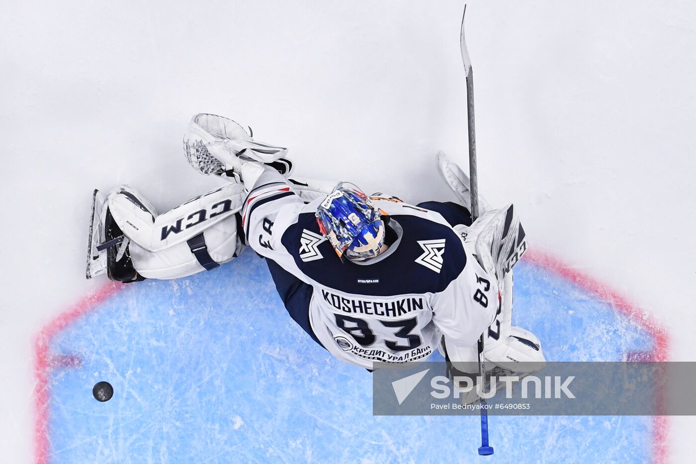 Russia Ice Hockey Avangard - Metallurg