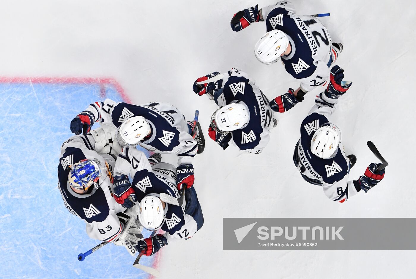 Russia Ice Hockey Avangard - Metallurg