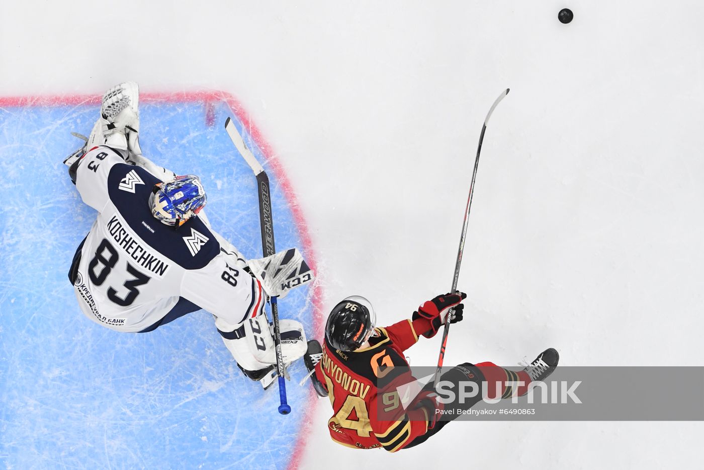 Russia Ice Hockey Avangard - Metallurg