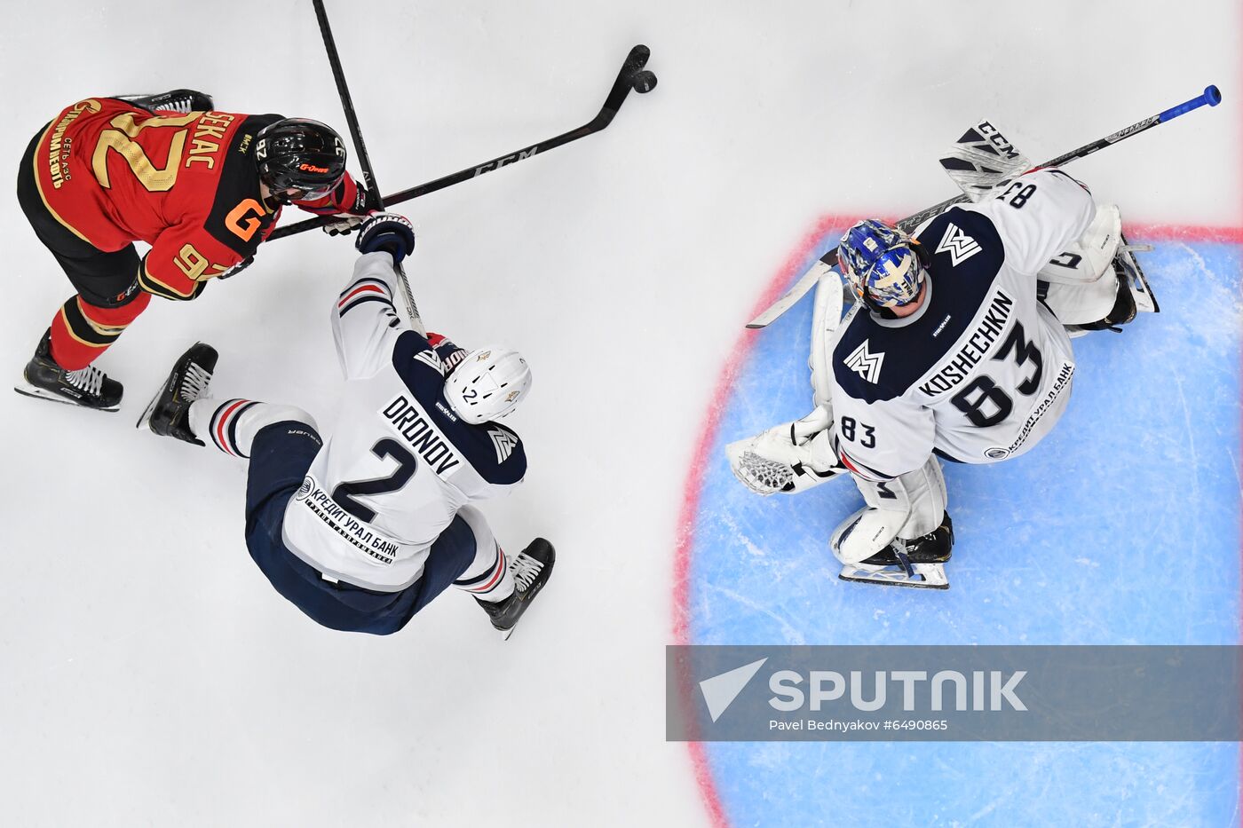 Russia Ice Hockey Avangard - Metallurg