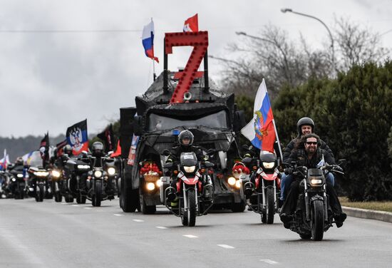 Russia Crimea Reunification Anniversary