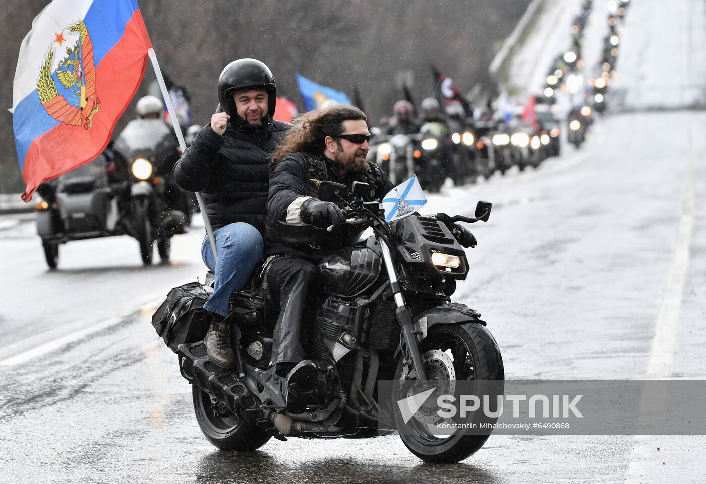 Russia Crimea Reunification Anniversary