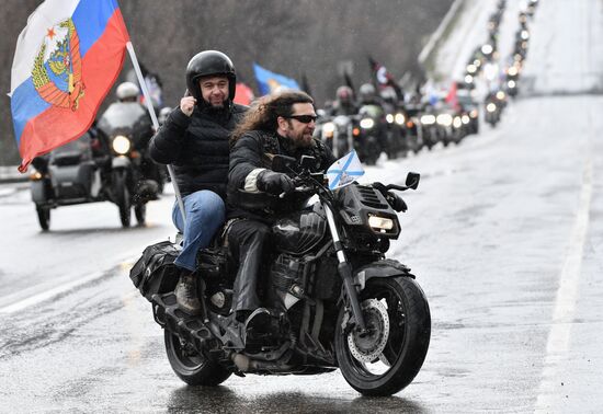 Russia Crimea Reunification Anniversary