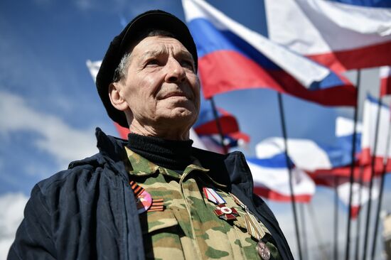 Russia Crimea Reunification Anniversary