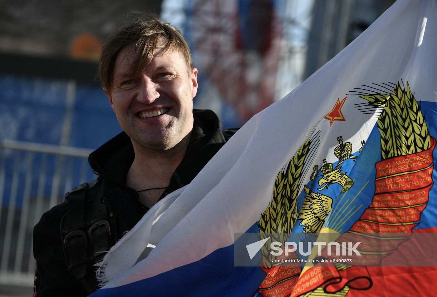 Russia Crimea Reunification Anniversary