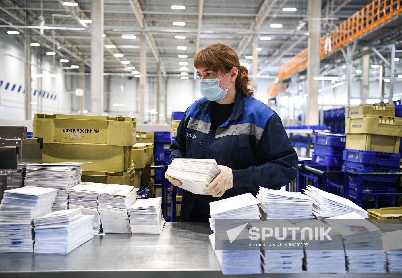 Russia Post