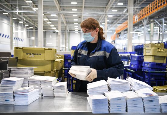 Russia Post