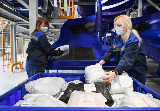 Russia Post