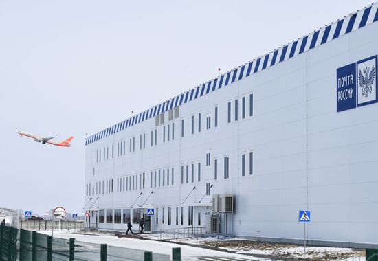Russia Post