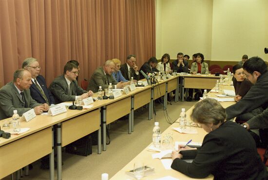 Roundtable "Possible environmental aftermath of Iraq war"