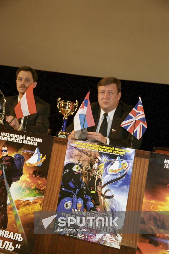 Vertikal, Moscow international film festival of mountain and adventure movies
