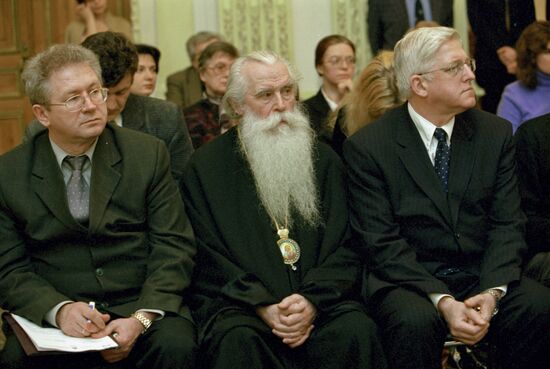 Signing Protocal on cooperation in culture
