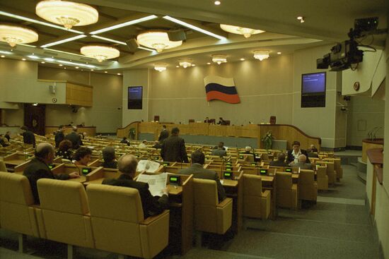 Russian State Duma