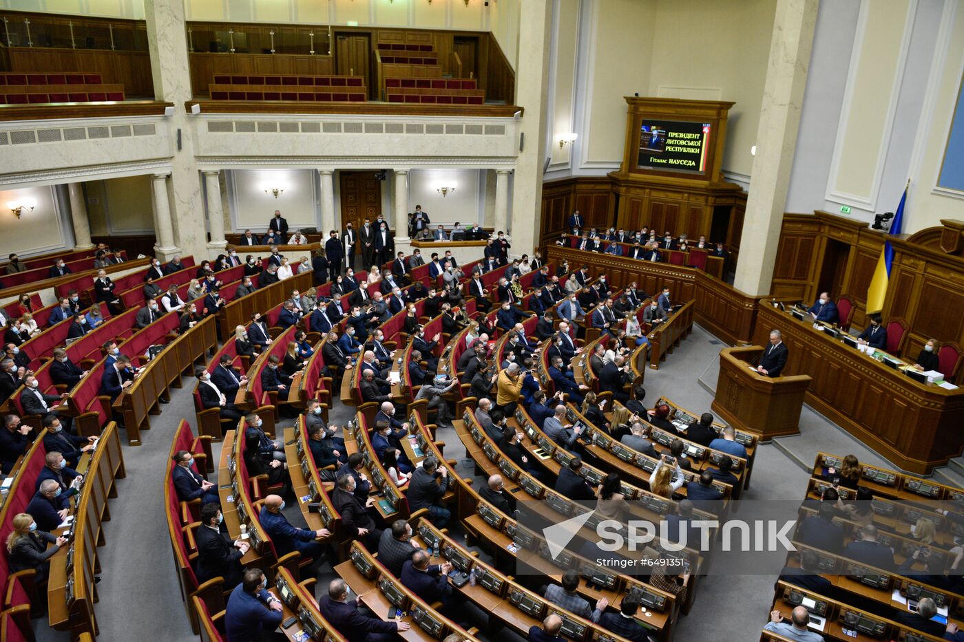 Ukraine Lithuania Government