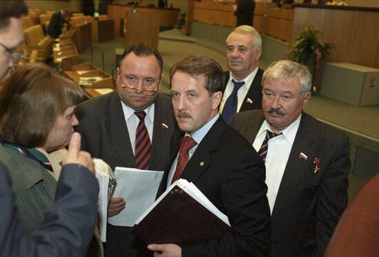 State Duma of the Russian Federation