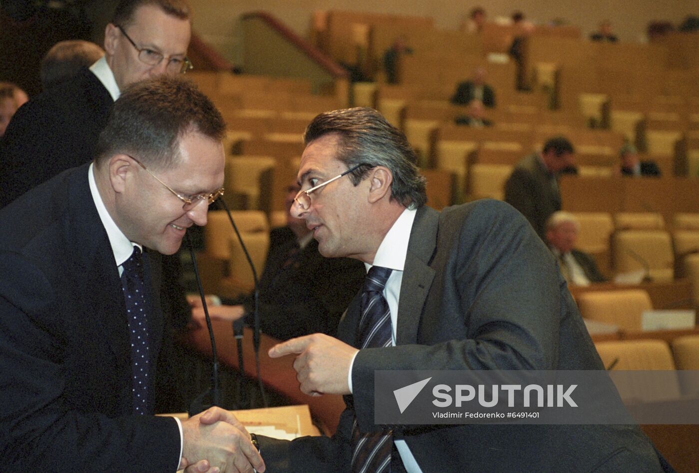 State Duma of the Russian Federation