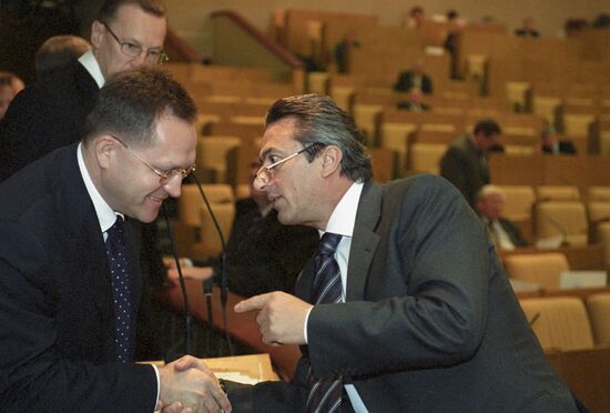 State Duma of the Russian Federation